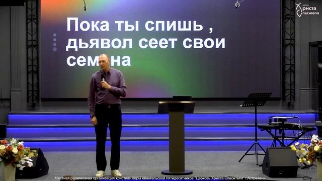 22.10.2023 | Андрей Мельников | Настало время пробудиться смотреть онлайн