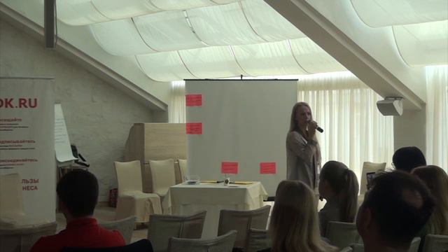 Современные системные знания о человеке для эффективных систем сервиса