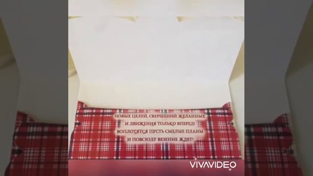 С ДНЕМ РОЖДЕНИЯ! КОНВЕРТЫ ДЛЯ ДЕНЕГ. ПОЗДРАВЛЕНИЯ. ТЕЛЕФОН: +7978-858-89-84 смотреть онлайн