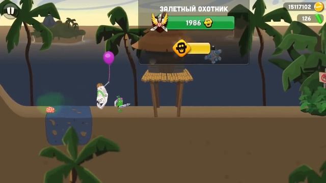 Боссы ЗОМБИ КАТЧЕРС мобильная игра про охотников на зомби Веселое видео в игре ZOMBIE CATCHERS смотреть онлайн