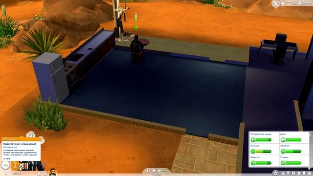 Sims 4 - #2 - Карьерный рост смотреть онлайн