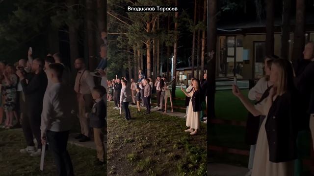 Два сердца с пирофонтаны смотреть онлайн