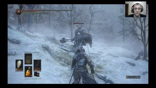 Нарисованый мир Арианделя DLC к Dark Souls 3 [Холодное начало#1] смотреть онлайн