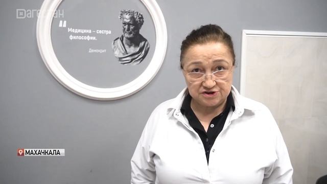 Выявить рак на ранней стадии. Акция в Махачкале смотреть онлайн