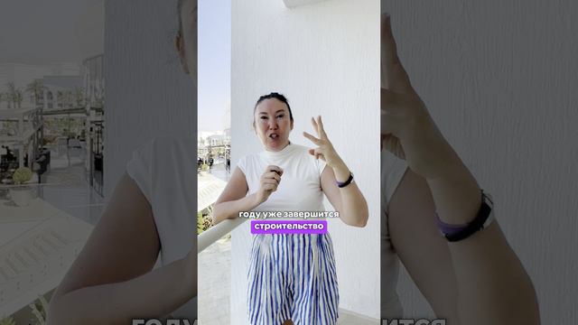 Из ЭТОГО отеля в Египте вам не захочется уезжать 😍 смотреть онлайн