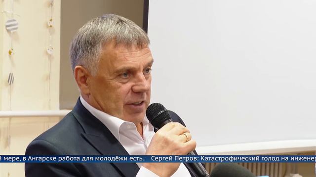 Почему молодежь не идёт в пищевики смотреть онлайн