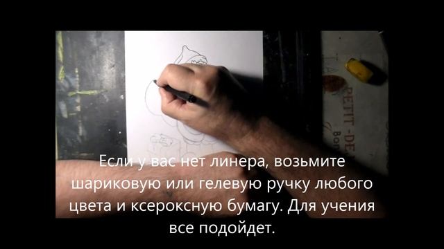 Как нарисовать Деда Мороза карандашом/Уроки скетчей для начинающих смотреть онлайн