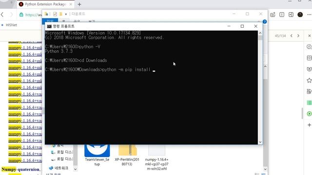 How To Install Python Numpy смотреть онлайн