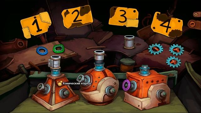 Прохождение Deponia / Депония #14 Собираем инвертеры энергии.