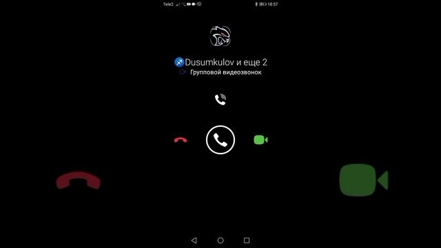 Viber входящий видеозвонок смотреть онлайн
