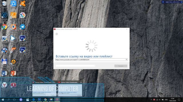 Как скачать видео с ютуба. Секреты и Лайфхаки. смотреть онлайн
