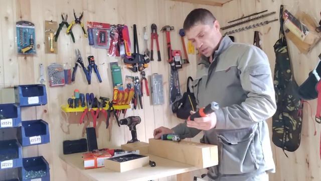 электро отвертки смотреть онлайн