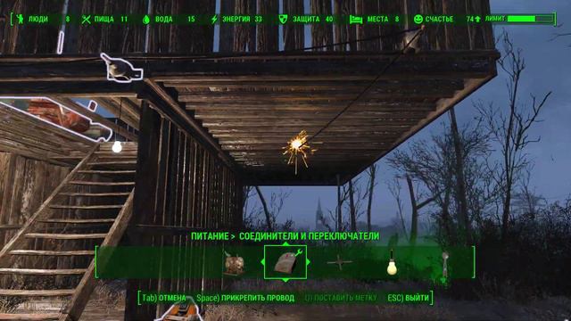 Застройка заправки RED ROCKET Fallout 4 смотреть онлайн