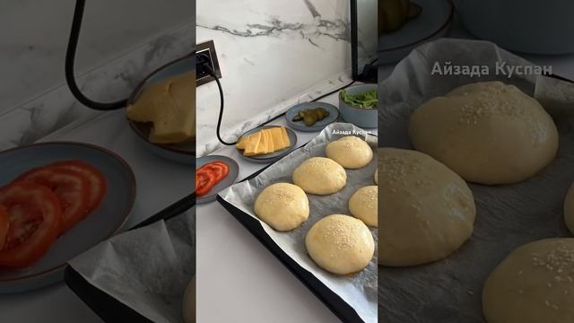 БУРГЕР ? #рек #рекомендации #рецепты #тикток #ифтар #бургер #гамбургер смотреть онлайн