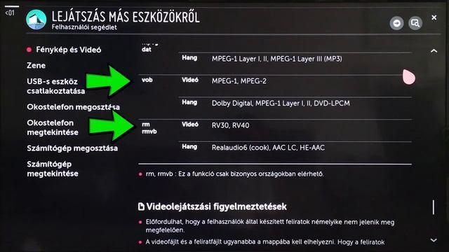 ??LG SMART TV What do it support? смотреть онлайн