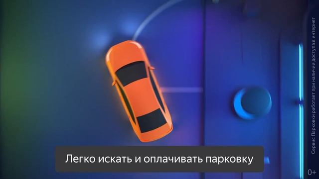 LADA XRAY Cross Instinct Яндекс Авто в ДЦ Лада Прогресс смотреть онлайн