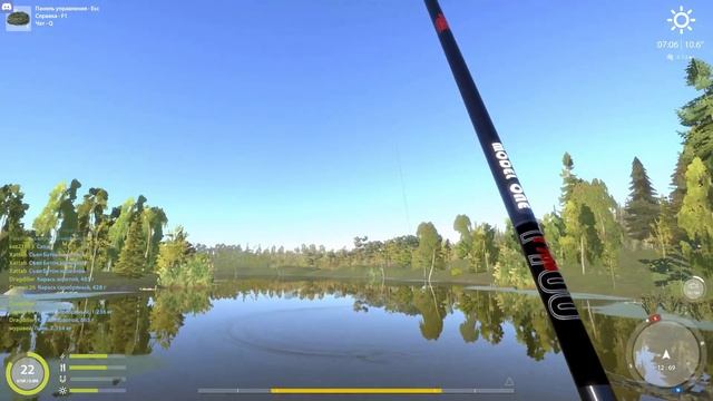 Русская Рыбалка 4! Невероятный карп... смотреть онлайн