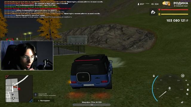 СТРИМ РОДИНА РП ? ТЕСТИМ НОВУЮ ВИДЕОКАРТУ - ДЕЛАЮ МП И РОЗЫГРЫШИ! СТРИМ EVOLVE RP GTA SAMP CRMP смотреть онлайн