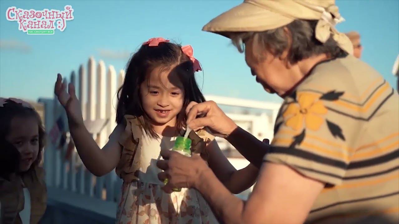 Детские игры. Детское фоновое видео. Children's Video.