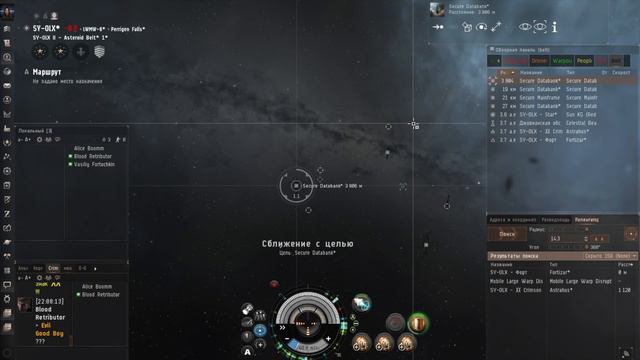 Eve online-improved angel covert research facility смотреть онлайн