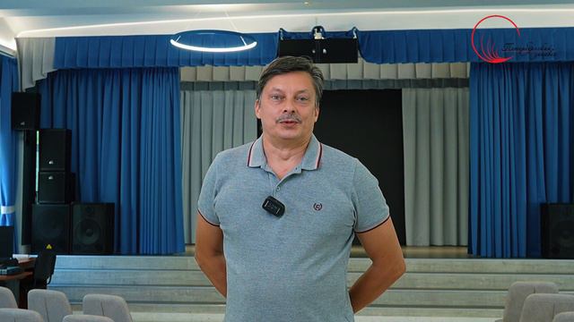 Занавес для школы