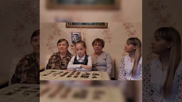 "ИЗ СЕМЕЙНОГО АРХИВА". Шитикова Анастасия Сергеевна, 9 лет, Краснодарский край, г. Армавир