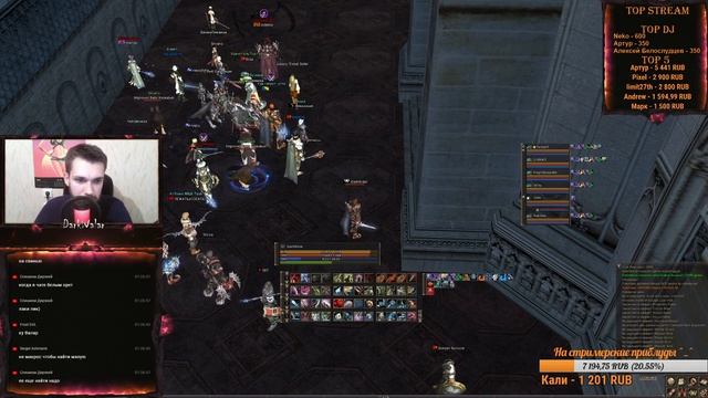 Lineage 2 - Asterios - Ночной стрим, скажем НЕТ качу! [New Phoenix x7] смотреть онлайн