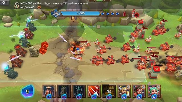 Lords mobile Vergeway chapter 11 stage 1 Лордс мобайл грань глава 11 этап 1 смотреть онлайн