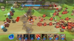 Lords mobile Vergeway chapter 11 stage 1 Лордс мобайл грань глава 11 этап 1