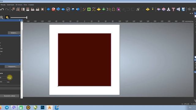 УП для ниши смотреть онлайн