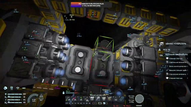 🚀 Space Engineers сезон 4: золотые проблемы (ч.4) смотреть онлайн