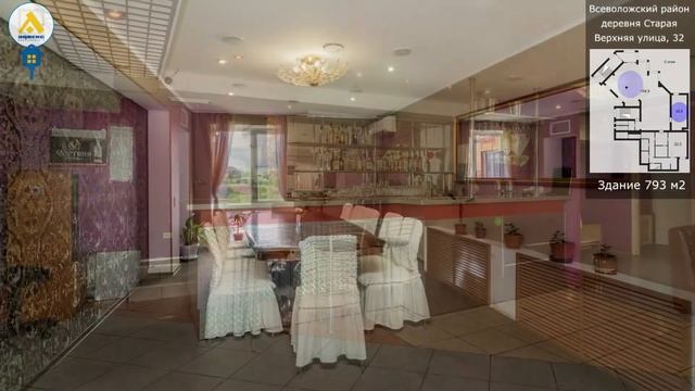 №819719 – Всеволожский р-н, д. Старая, ул. Верхняя, 32