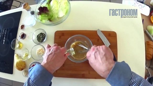 Хрустящий салат с грушей и гранатом смотреть онлайн