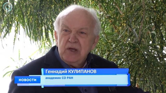 Новосибирские физики разработали проект синхротрона нового поколения смотреть онлайн