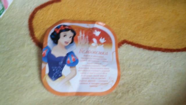 Что мне подарили на День Рождение? Мои подарки) смотреть онлайн