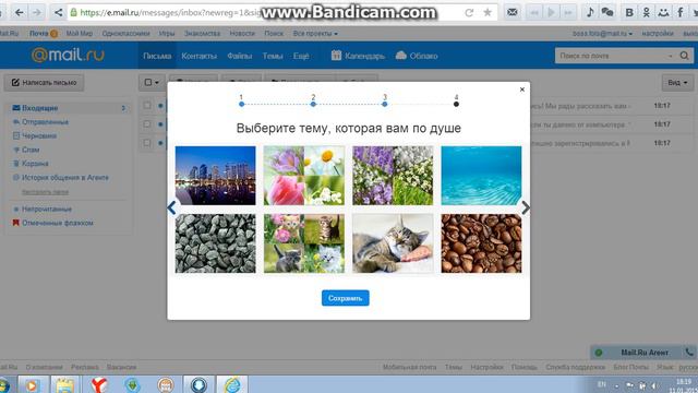 Как скачать,и создать аккаунт в игре-WarFace! смотреть онлайн
