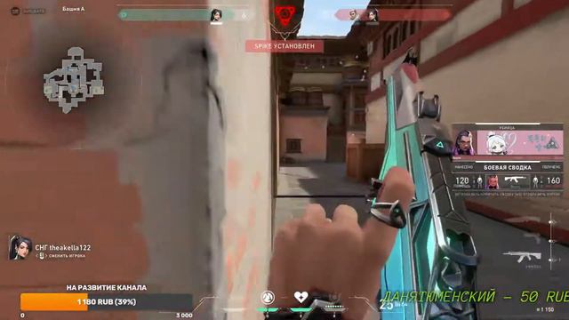 Мне бы сферку где-нибудь... смотреть онлайн