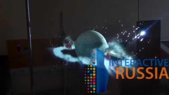 Гефест Проекция Голографический Экран смотреть онлайн