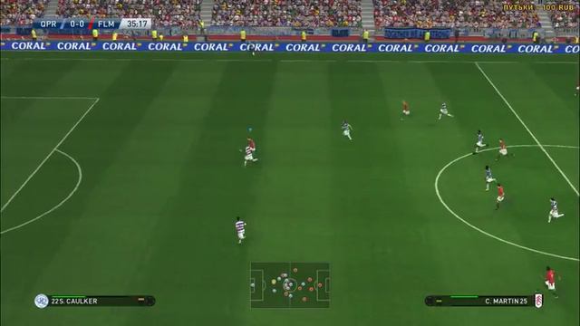 PES 17 / Карьера за ФУЛХЭМ №1 смотреть онлайн