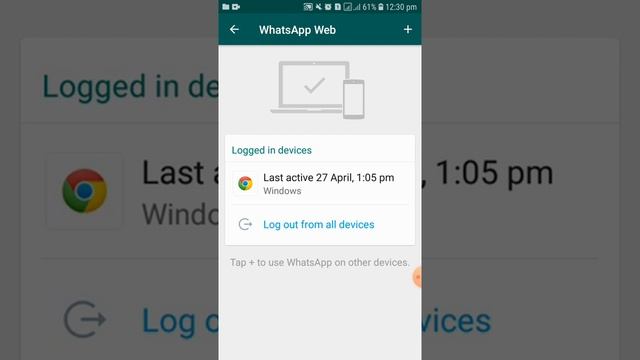 Whatsapp Web Access Required Setting from Android Step 2 смотреть онлайн
