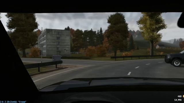 Ивент Инкассация смотреть онлайн