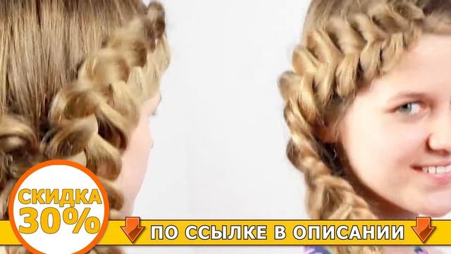 Плетение косичек с канекалоном. смотреть онлайн