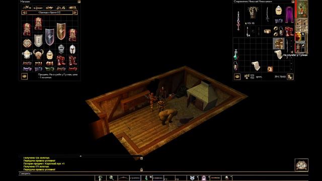 Neverwinter Nights (прохождение район Гнездо нищих 12.04.22) смотреть онлайн