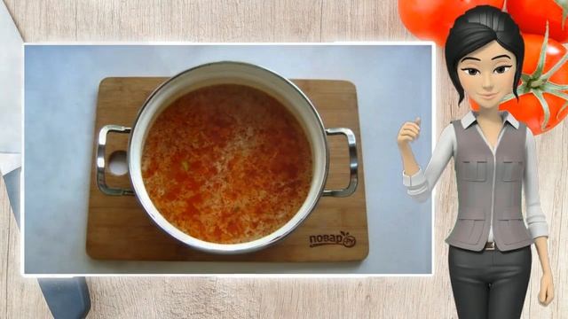 Сборник рецептов