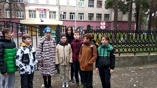 Тайны и легенды моей школы № 14 города Коврова смотреть онлайн