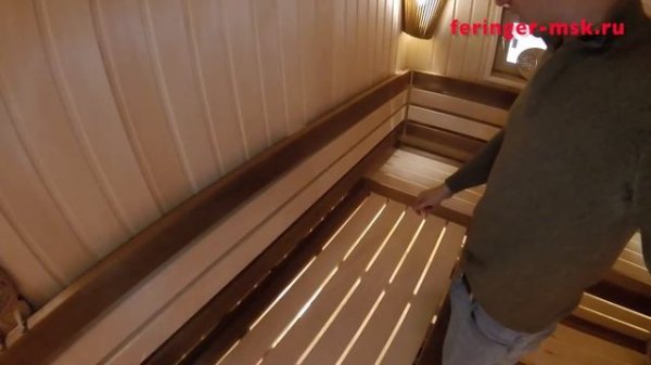 Уютная парилка под ключ с печью Ферингер от feringer-msk.ru. Ламель Оптима в змеевике.