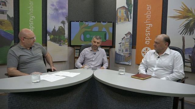 Диалог о суверенитете на Апсны Хабар