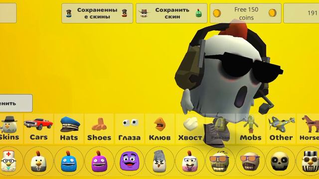 25 января 2024 г. смотреть онлайн