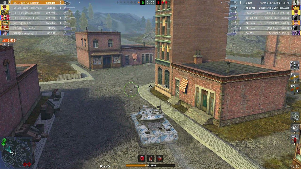 Мастер на XM551 Sheridan смотреть онлайн