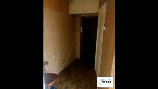 2к. квартира Срочно! Дешево! смотреть онлайн